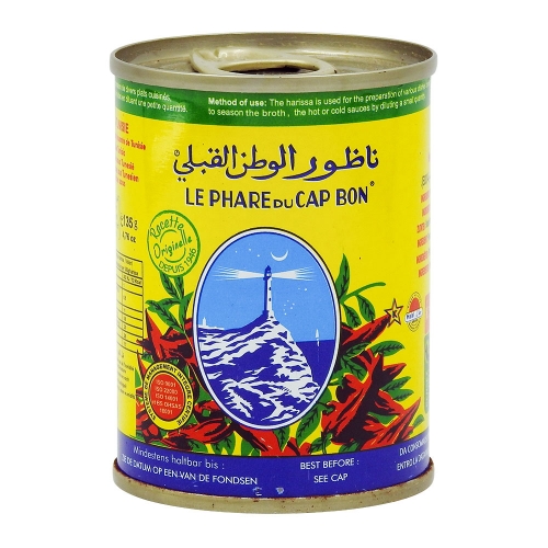 Harissa 135g