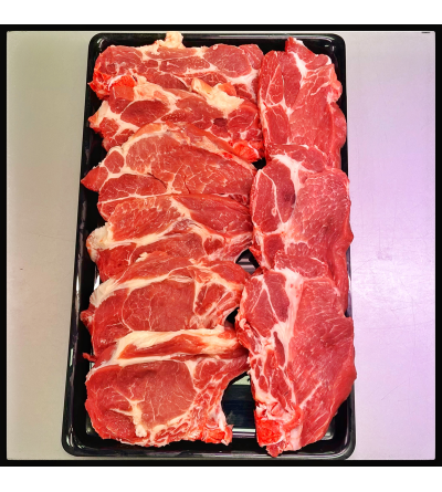 Echine de porc noir prix au kg