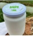 Yaourt brebis des Arbolets 400 g Bio (consigné)